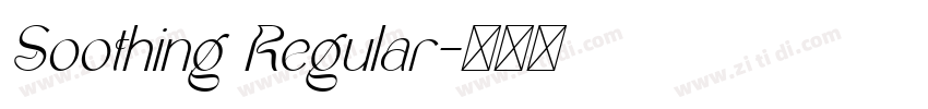 Soothing Regular字体转换